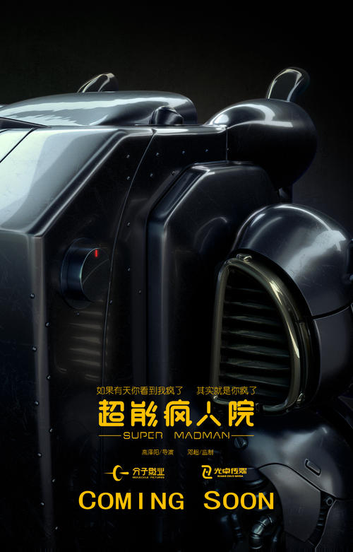 怎么办假也门签证